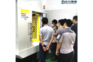 Fanuc Probing Basics